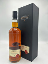 Load image into Gallery viewer, Adelphi Ardnamurchan 2015 5 Year Old for McLean and Bruce