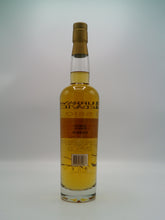 Lade das Bild in den Galerie-Viewer, Lagavulin 1979 Murray McDavid 23 Year Old Mission I