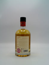 Afbeelding in Gallery-weergave laden, O Cathain 8 Year Old Single Malt