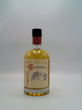 Afbeelding in Gallery-weergave laden, O Cathain 8 Year Old Single Malt
