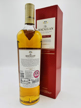 Load image into Gallery viewer, Macallan Classic Cut 2023
