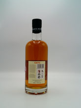 Afbeelding in Gallery-weergave laden, Kaiyo Mizunara Cask Strength Whisky
