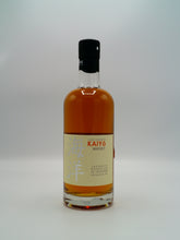 Afbeelding in Gallery-weergave laden, Kaiyo Mizunara Cask Strength Whisky
